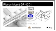 Đầu đỡ thanh truyền GP-40D1 - dau-do-thanh-truyen-placon-mount-track-mount-GP-d1-ej-4010E
